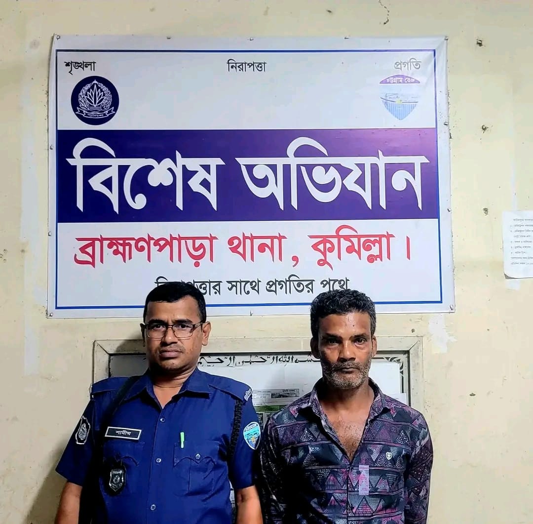 কুমিল্লা সীমান্তে ৩৯ লাখ টাকা মূল্যমানের ভারতীয় শাড়ি উদ্ধার!