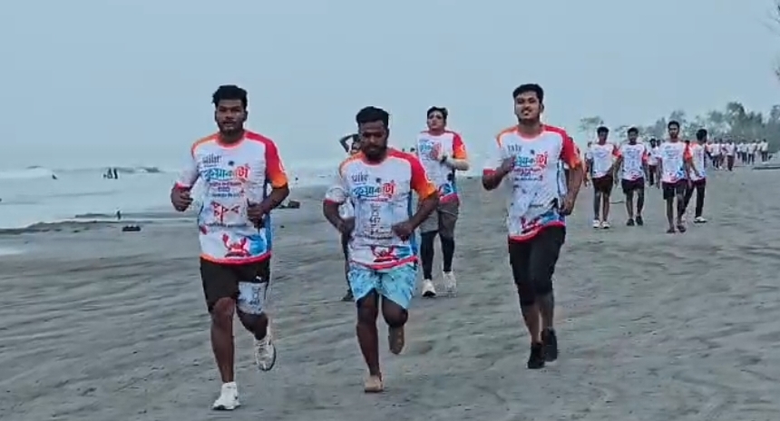 কুয়াকাটা পর্যটন কার্নিভালে ৬ কিলোমিটার বীচ ম্যারাথন ও পিঠা উৎসব!