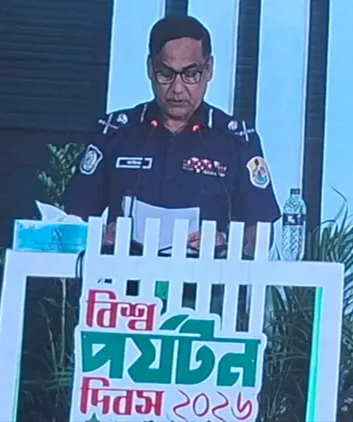 দেশের পর্যটন খাত কে আরো উন্নত ও বিকশিত করতে ২৫২৬ জন জনবল চায় ট্যুরিস্ট পুলিশ!