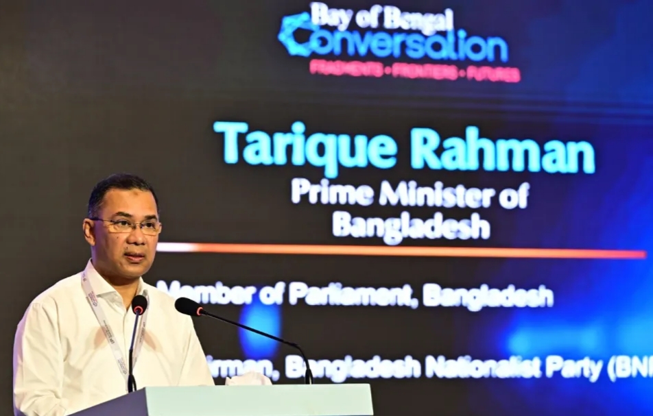 বাংলাদেশের রাজনৈতিক  সংস্কার  এবং উন্নয়নে বর্তমান সরকার এর ভবিষ্যৎ পরিকল্পনা!