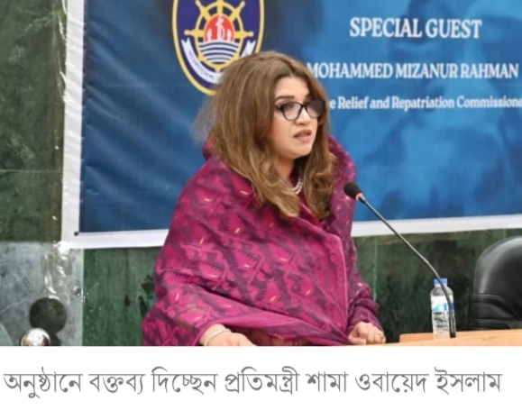 কোন দান অনুদান নয় রোহিঙ্গারা তাদের অধিকার ফিরে পেতে চায় —পররাষ্ট্র প্রতিমন্ত্রী!