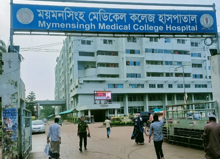 মোহনগঞ্জে দুর্বৃত্তের গুলিতে আহত যুবক কে জরুরী অবস্থায় ময়মনসিংহ মেডিকেল কলেজ হাসপাতালে  প্রেরণ!