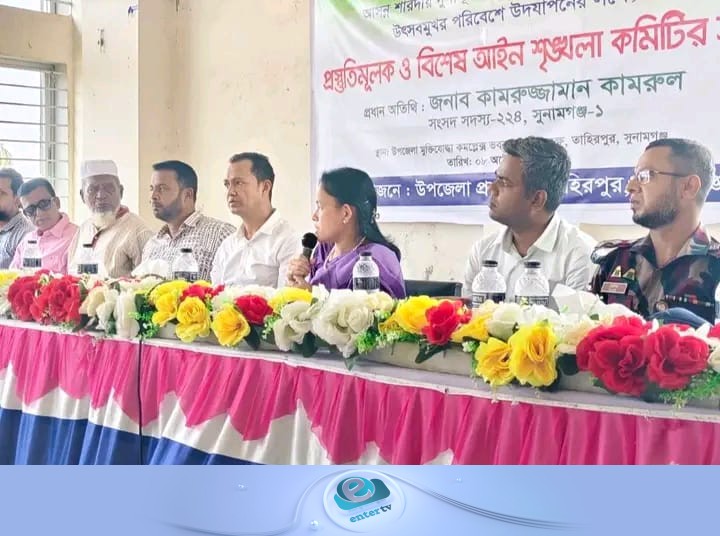 দুর্গাপূজা নিয়ে মন্দির কমিটির সাথে পুলিশের মতবিনিময় সভা!