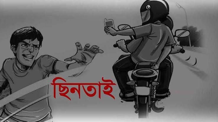 রাজধানীর ফ্লাইওভার গুলোতে নাইলনের সুতার ফাঁদ পেতে অভিনব  কায়দায় ছিনতাই -ডাকাতি!